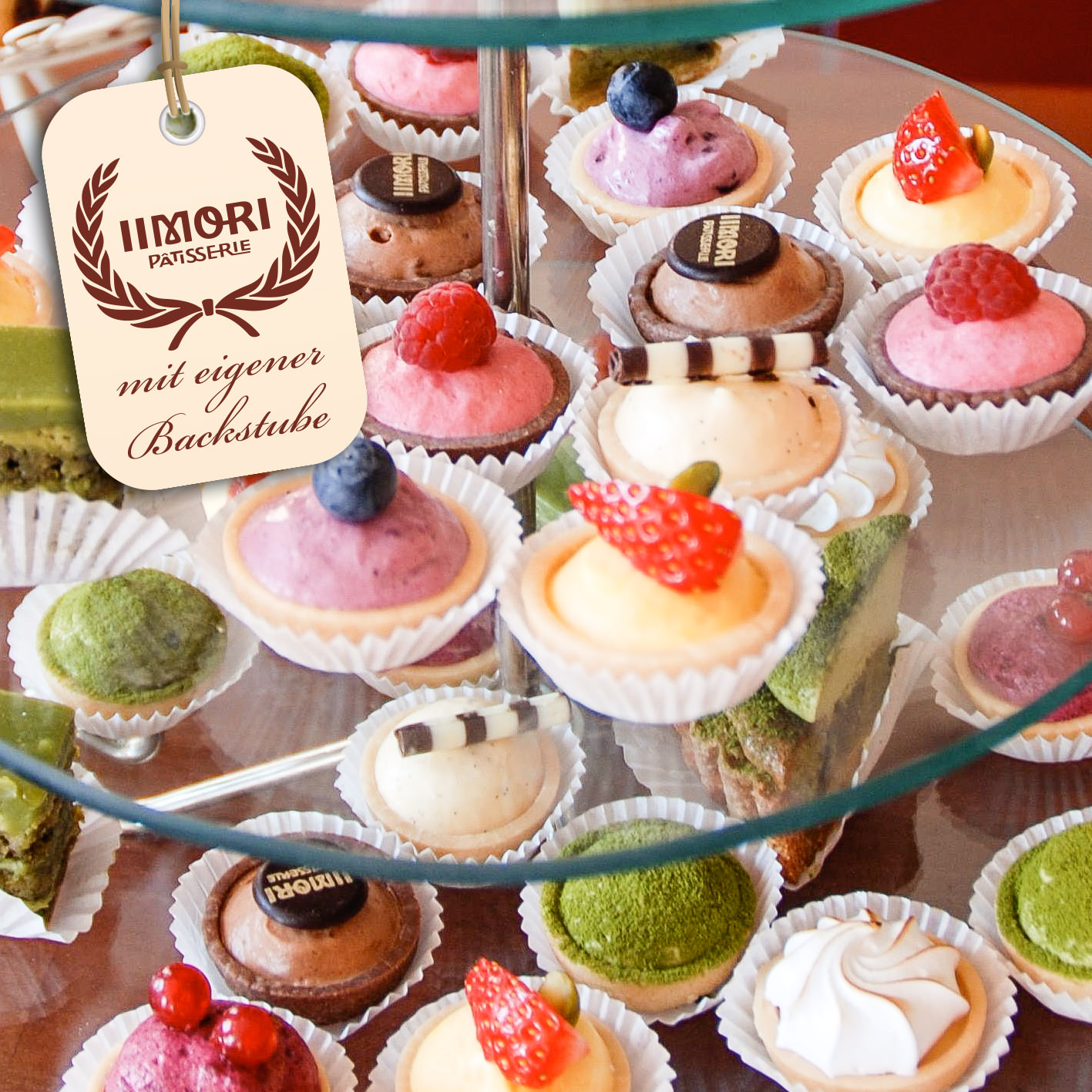 IIMORI Petit Four 03